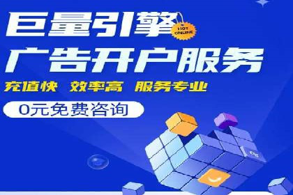 头条信息流平台案例分析
